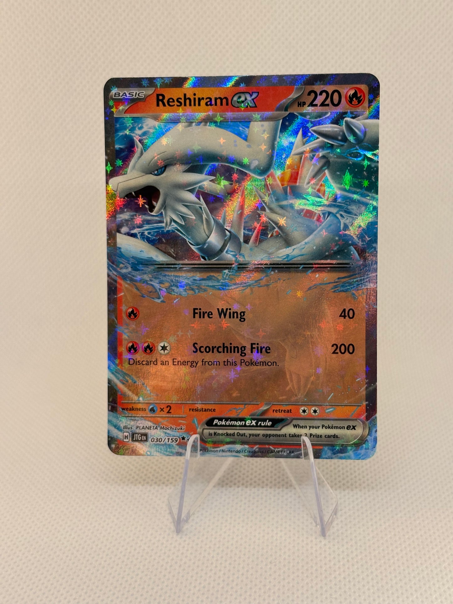 Reshiram ex #30 Pokemon Journey Together