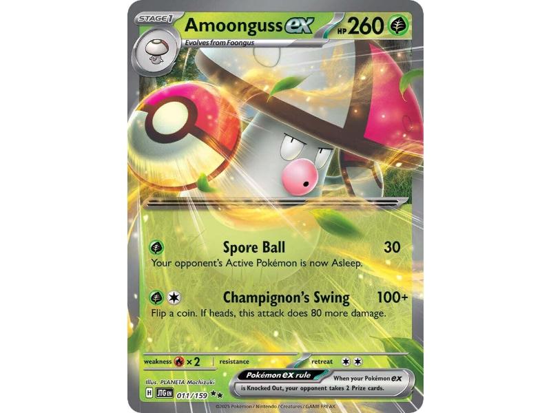Amoonguss ex #11 Pokemon Journey Together