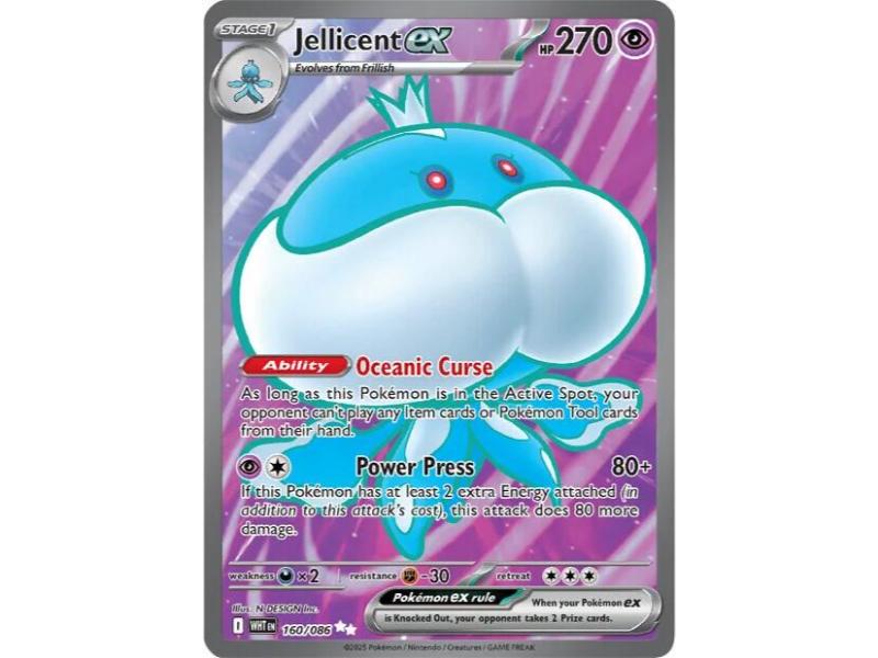 Jellicent ex #160 Pokemon White Flare