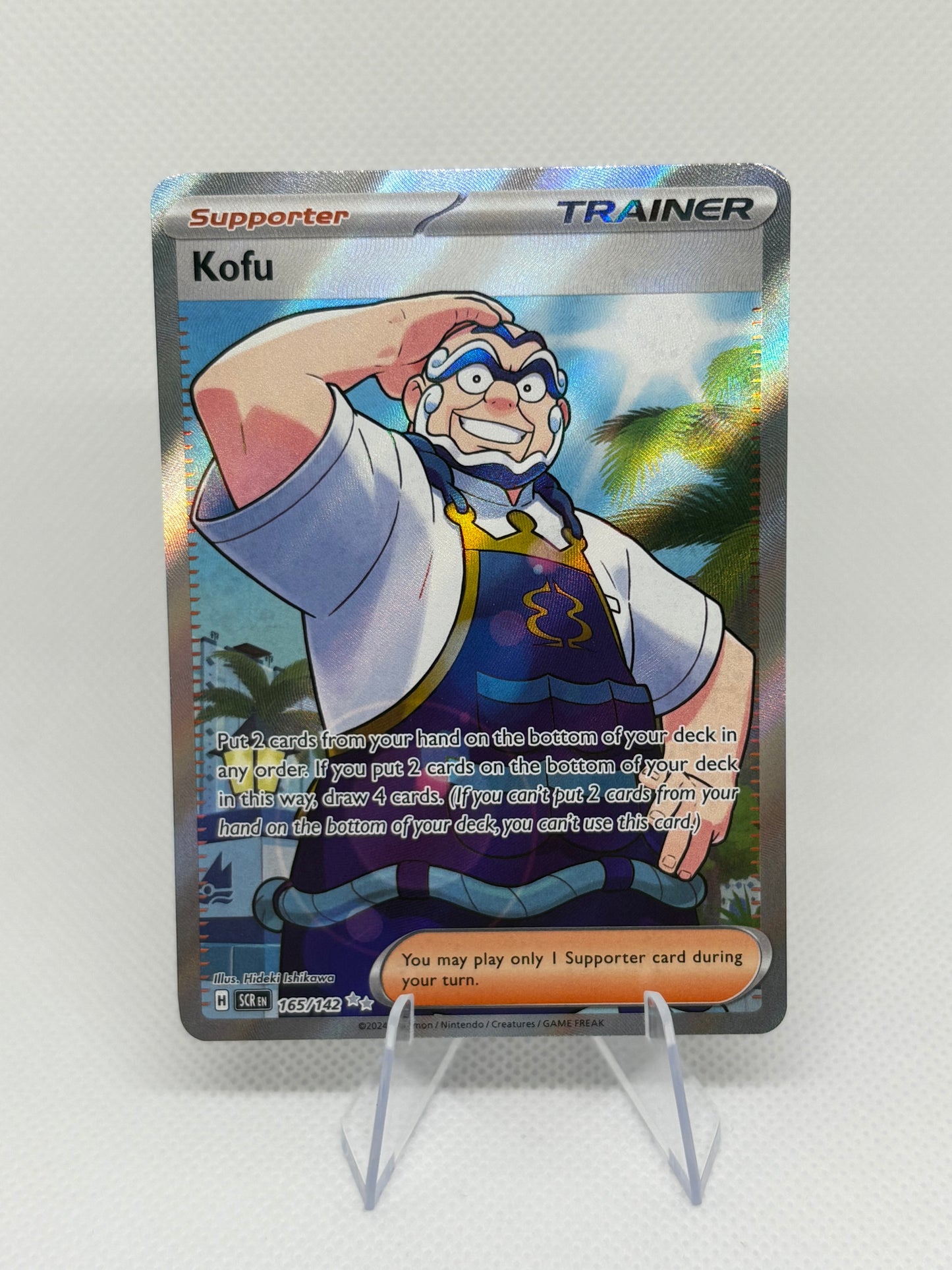 Kofu #165 Pokemon Stellar Crown