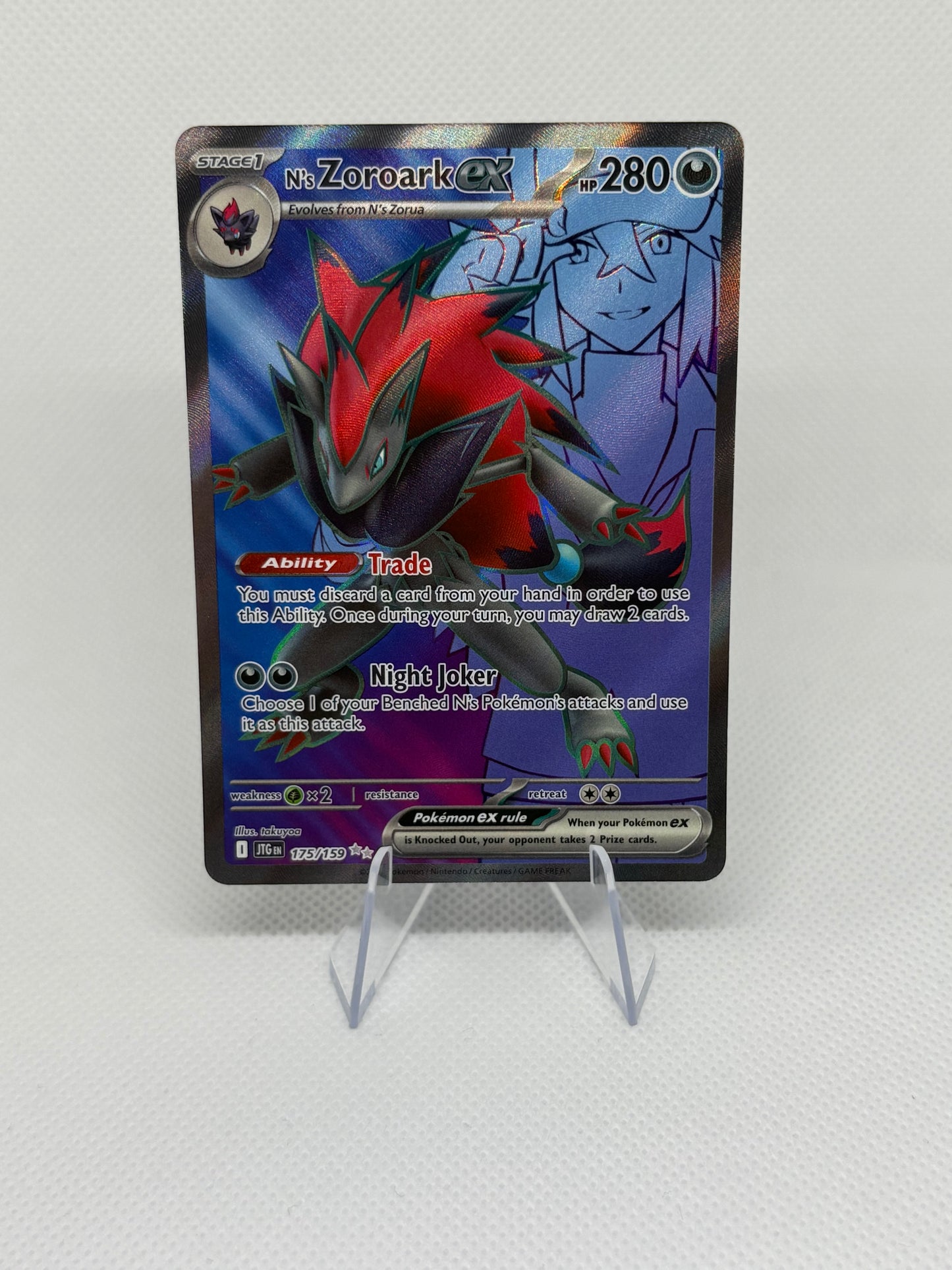N's Zoroark Ex #175 Pokemon Journey Together