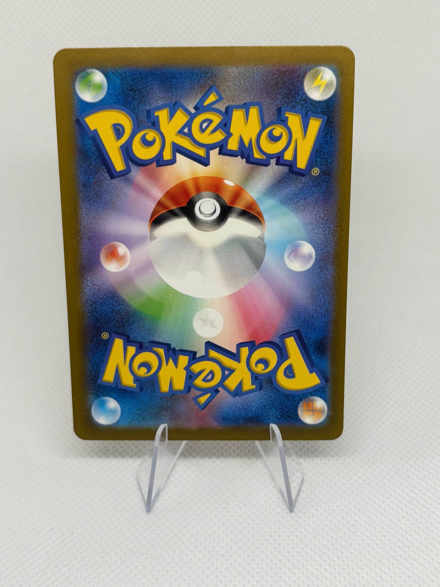 Erika's Invitation #196 Pokemon Japanese Scarlet & Violet 151