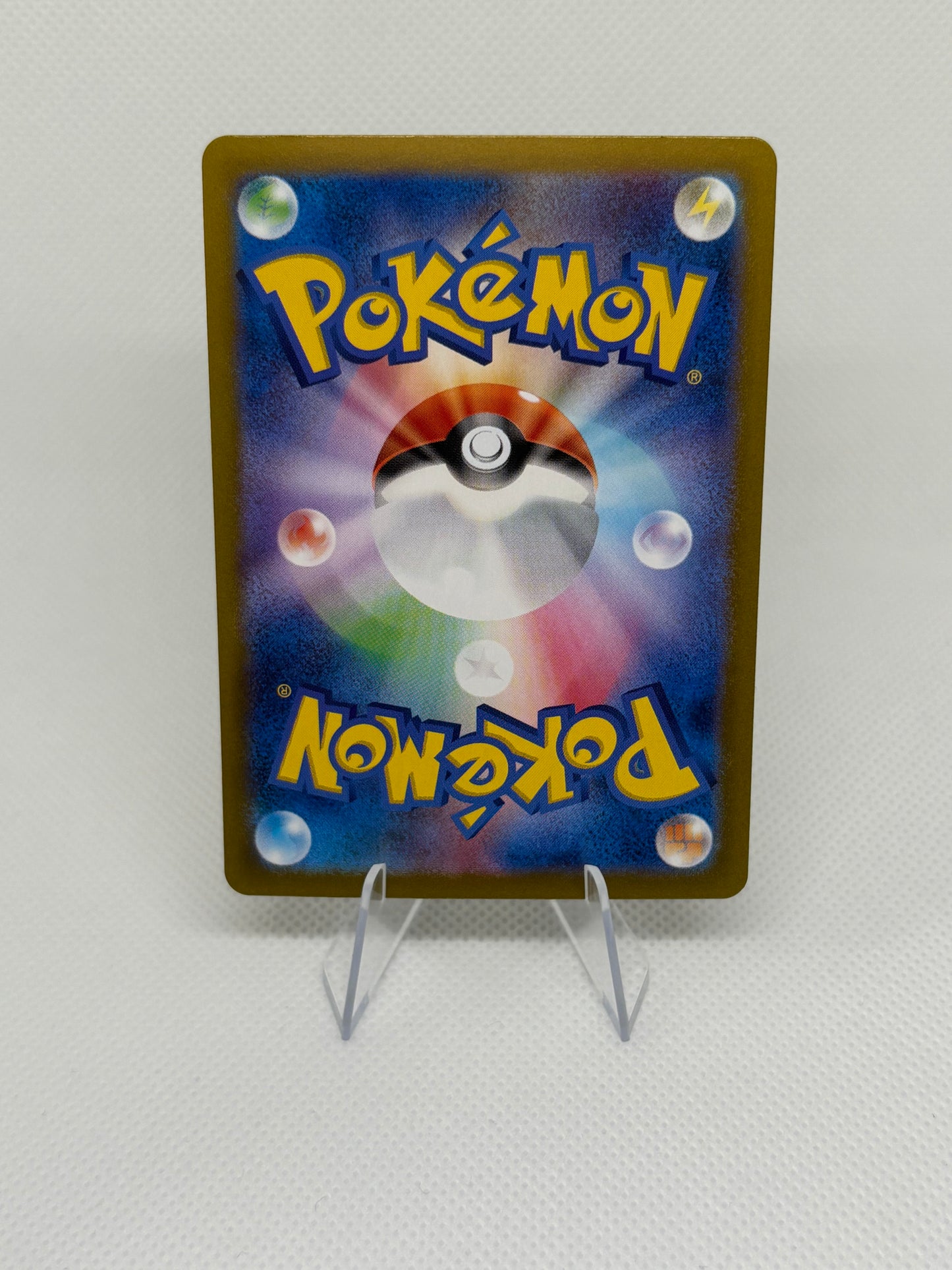 Iono's Bellibolt ex #125 Pokemon Japanese Battle Partners