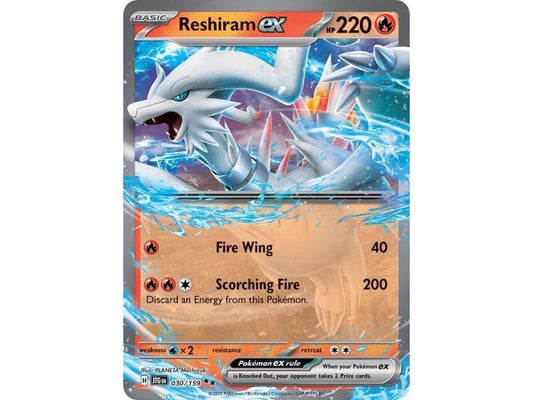Reshiram ex #30 Pokemon Journey Together