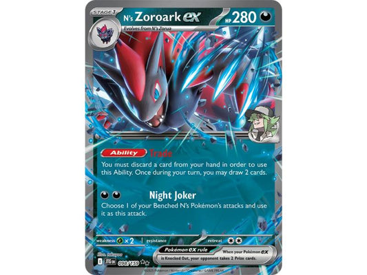 N's Zoroark ex #98 Pokemon Journey Together
