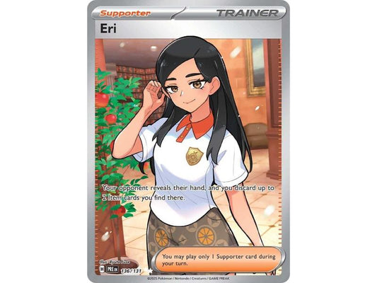Eri #136 Pokemon Prismatic Evolutions