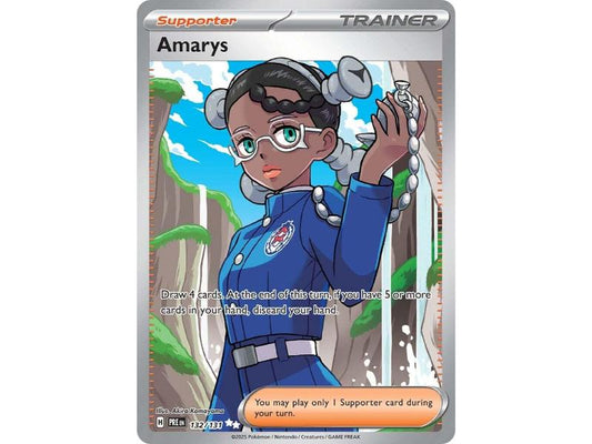 Amarys #132 Pokemon Prismatic Evolutions