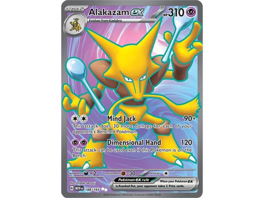 Alakazam ex #188 Pokemon Scarlet & Violet 151